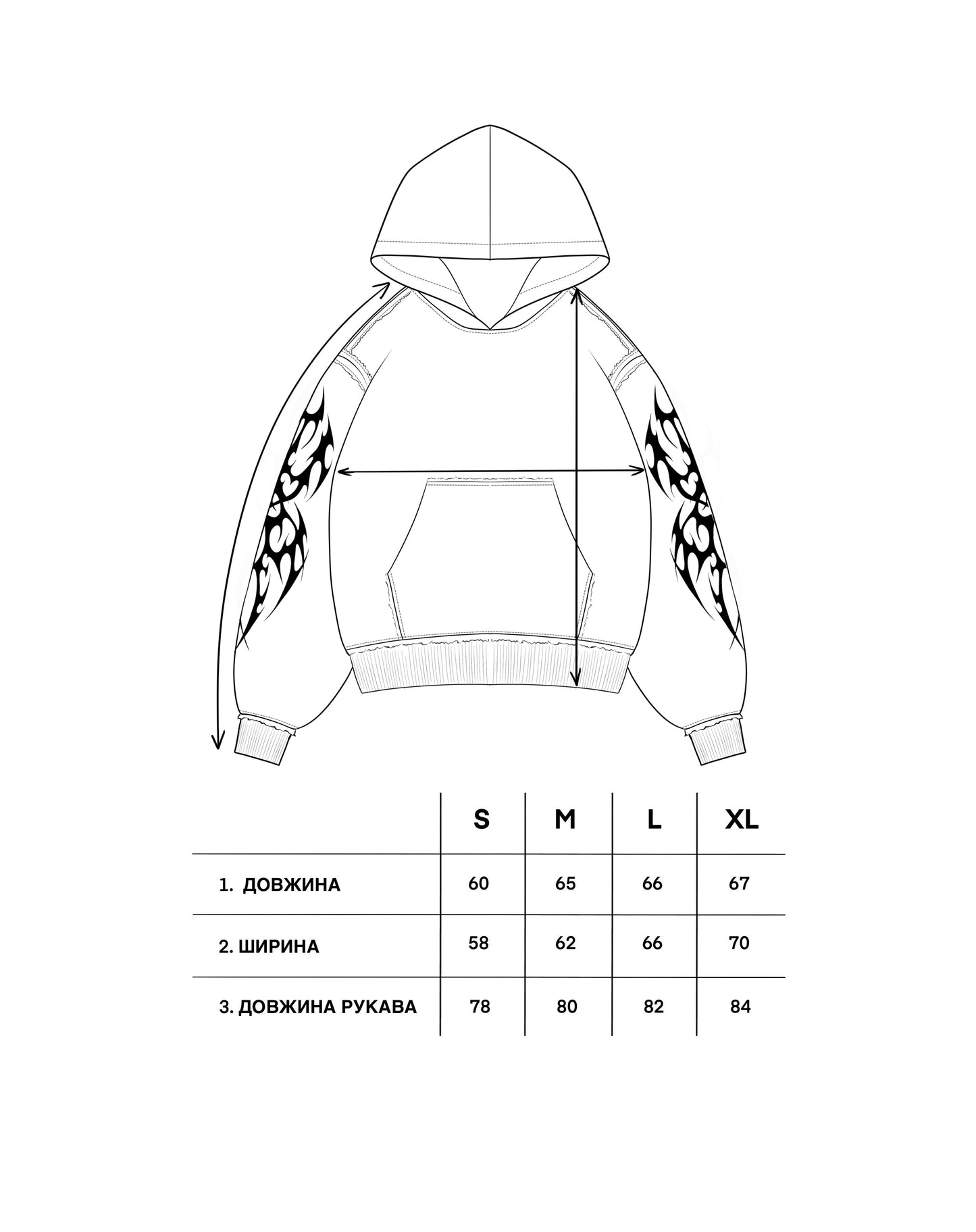 “⠏⠥⠗⠑⠀⠇⠕⠧⠑” HOODIE
