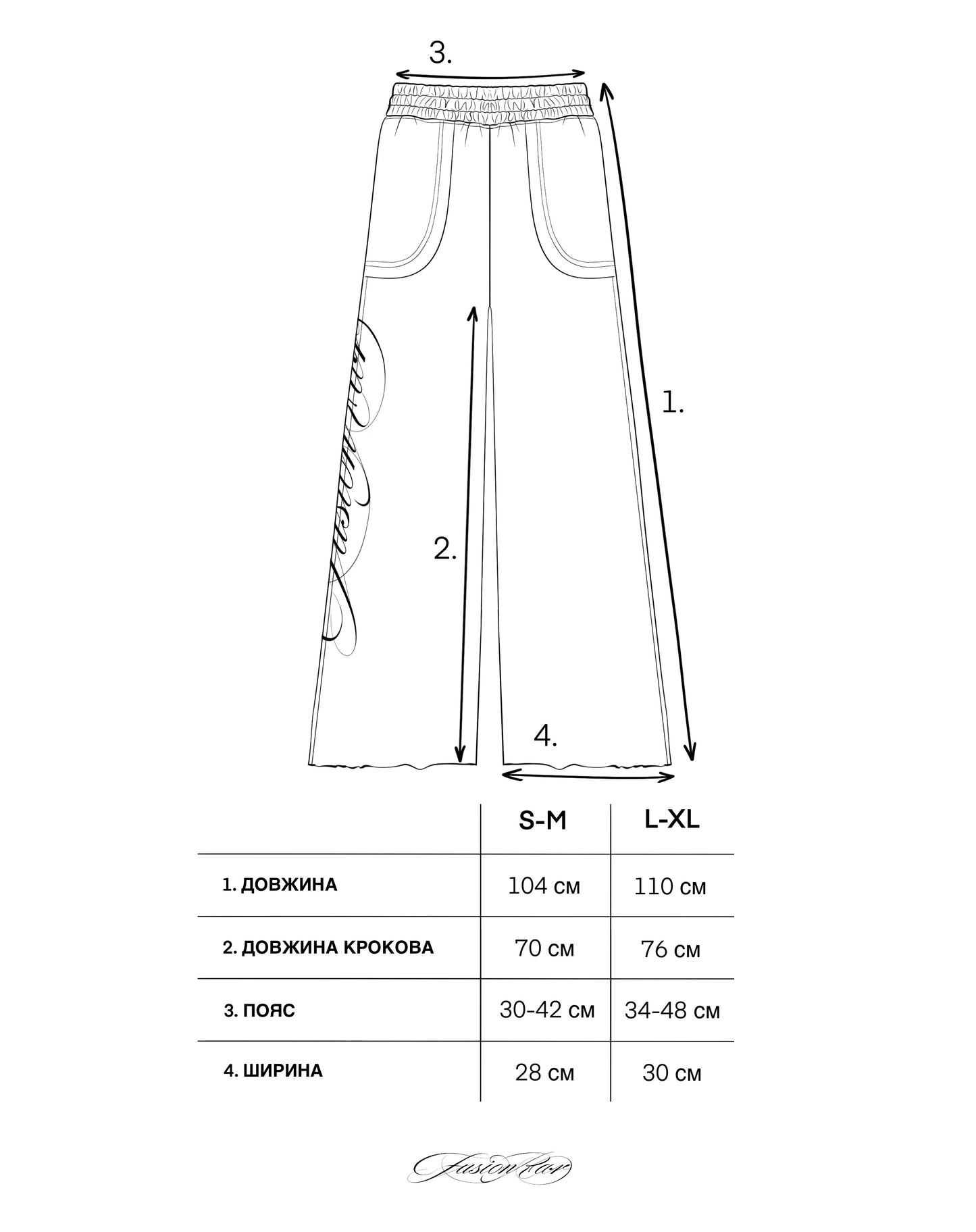 FUSION WHITENESS 2.0 PANTS