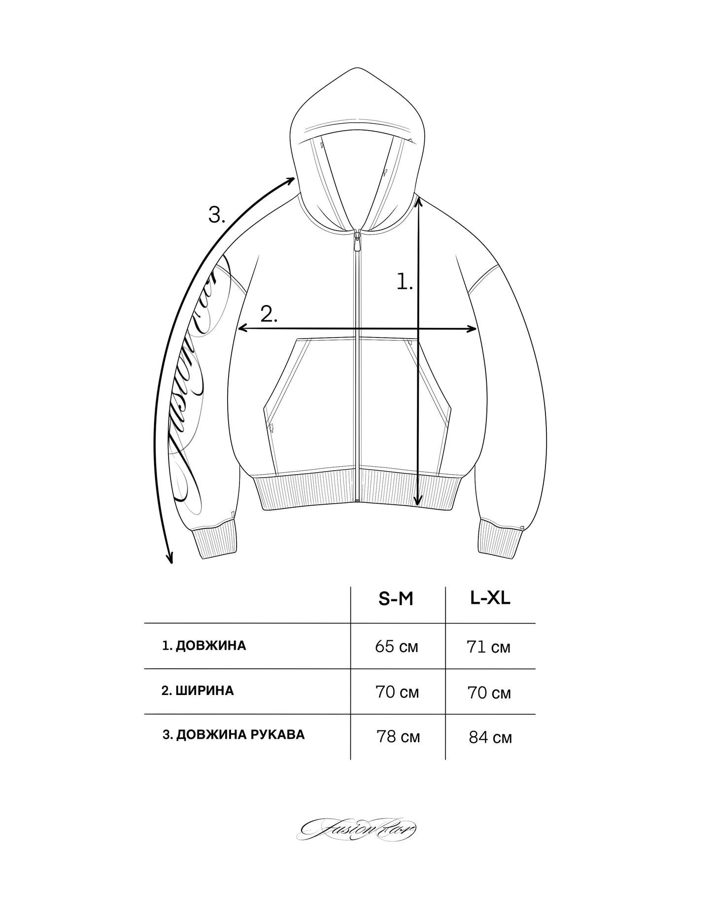 FUSION WHITENESS 2.0 ZIP HOODIE